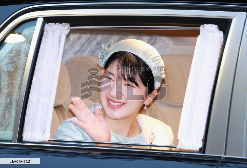 Princess Aiko turns 24