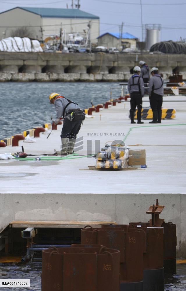Nearly 2 years after Noto earthquake