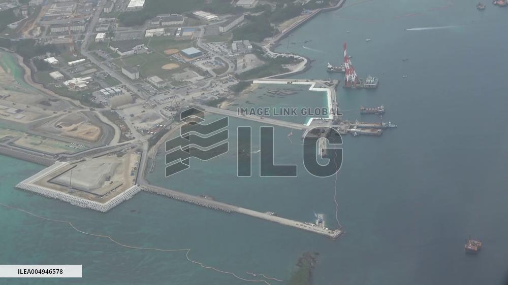 Site for U.S. base relocation in Okinawa