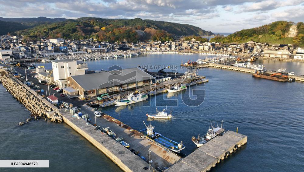 Nearly 2 years after Noto earthquake