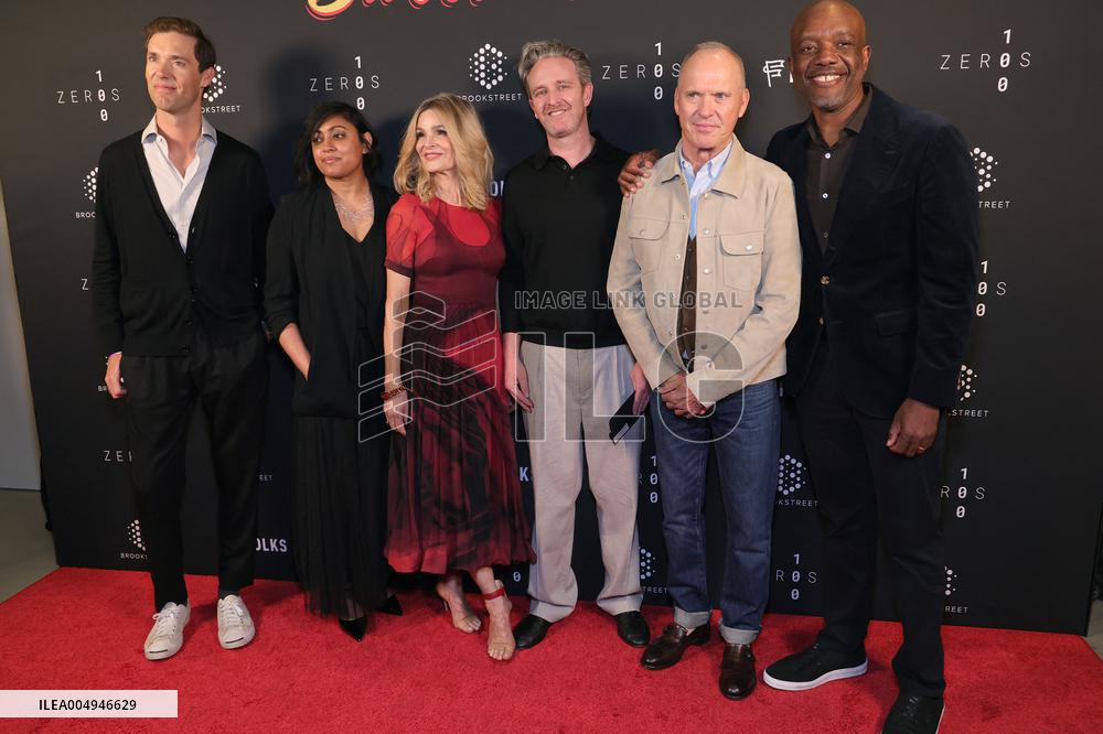 Sweetwater Screening -  LA