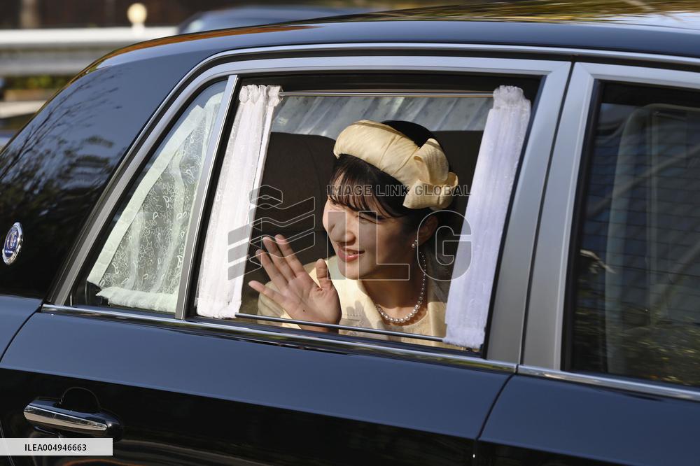 Japanese Princess Aiko