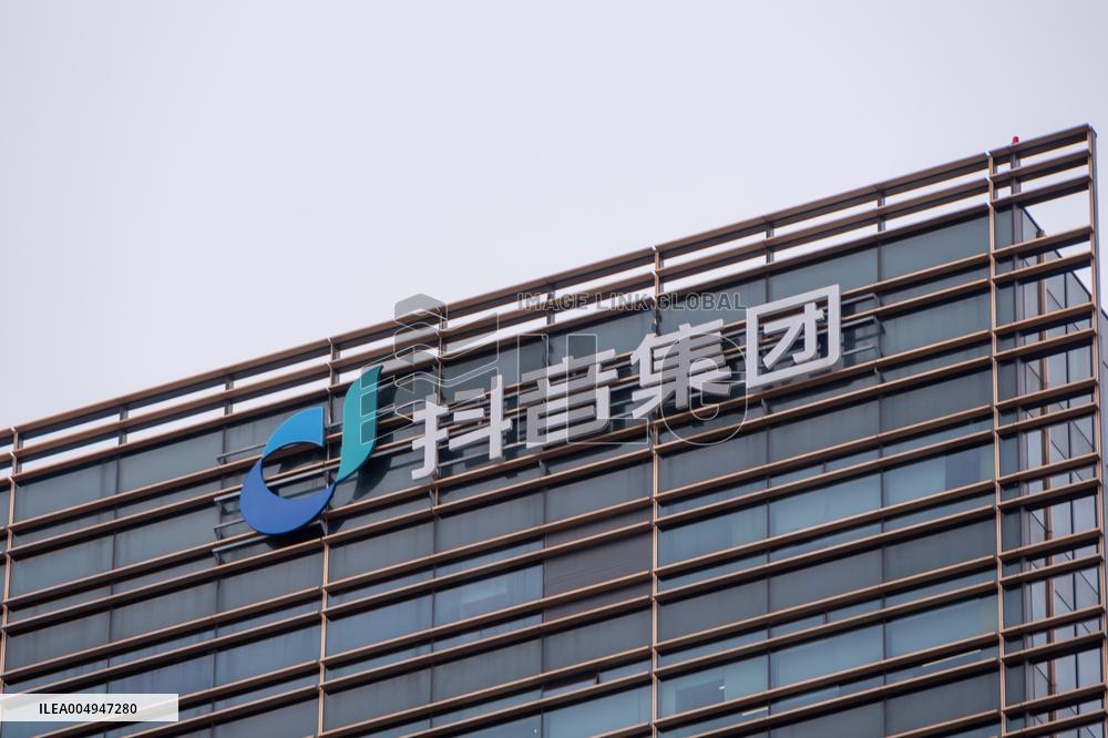 TikTok Group Building