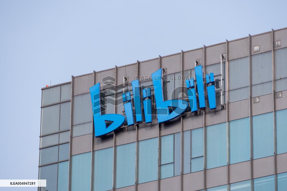 Bilibili Building