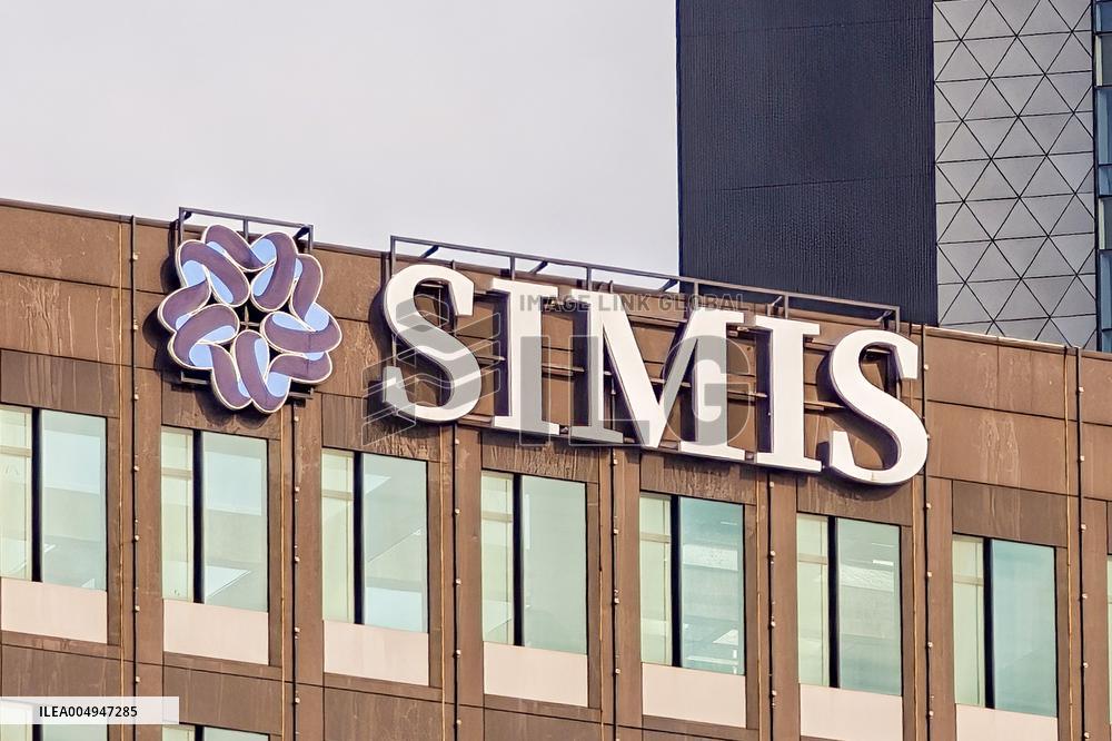 SIMIS Building