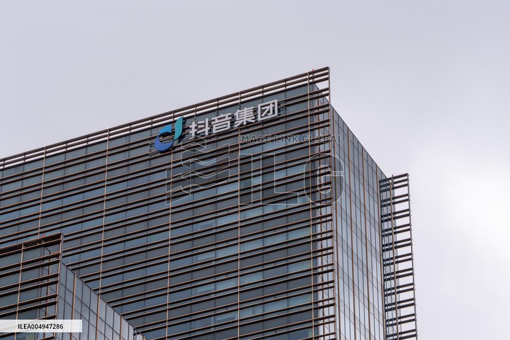 TikTok Group Building