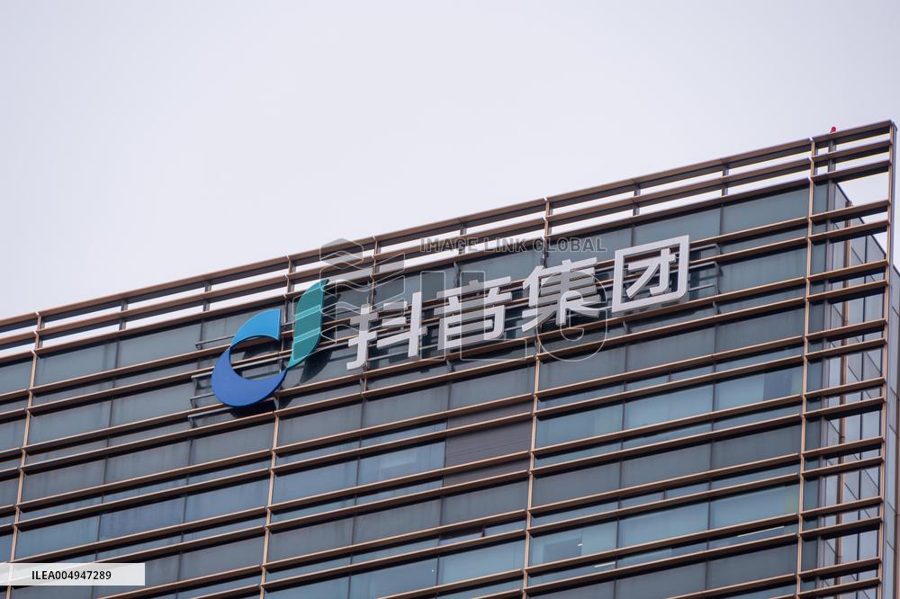 TikTok Group Building