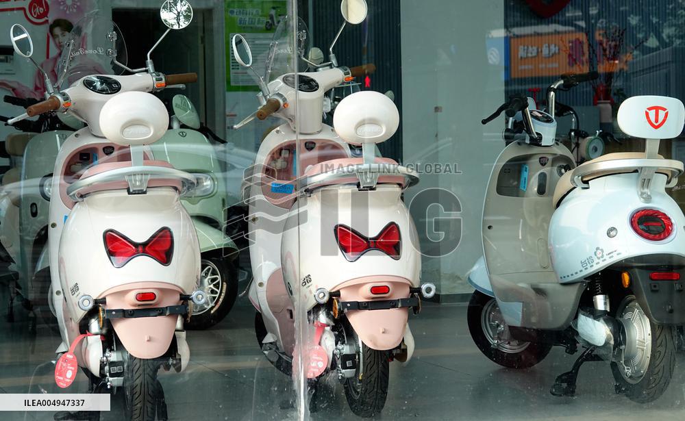 Electric Bicycles New National Standard