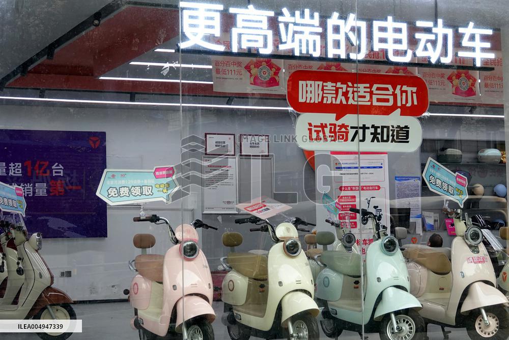 Electric Bicycles New National Standard