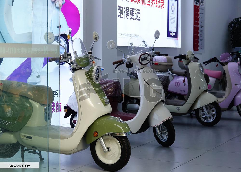 Electric Bicycles New National Standard