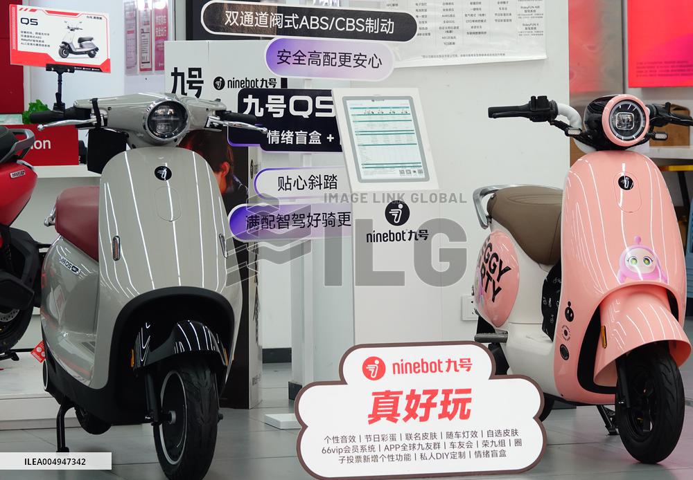 Electric Bicycles New National Standard