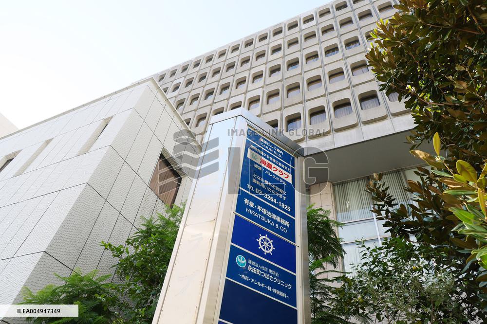 Exterior and signboard of the Marine Building