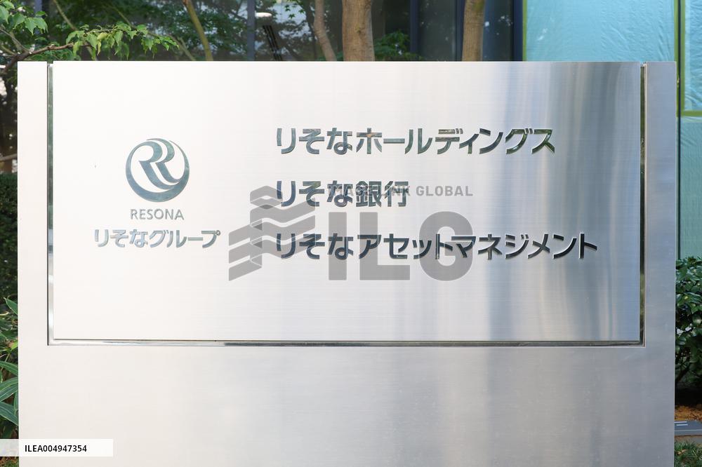Resona Holdings signboard and logo