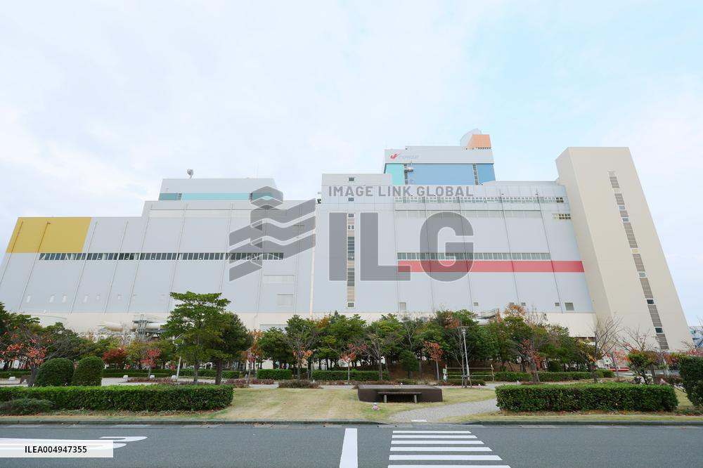 Exterior and signboard of Isogo Thermal Power Station