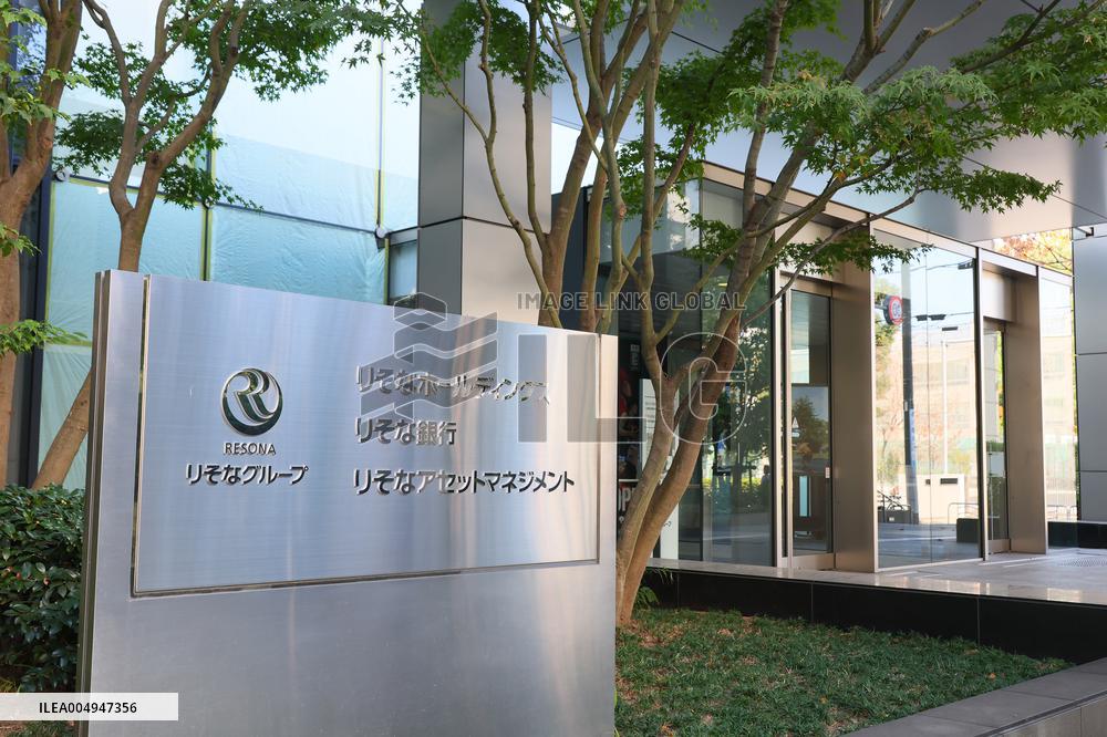 Resona Holdings signboard and logo
