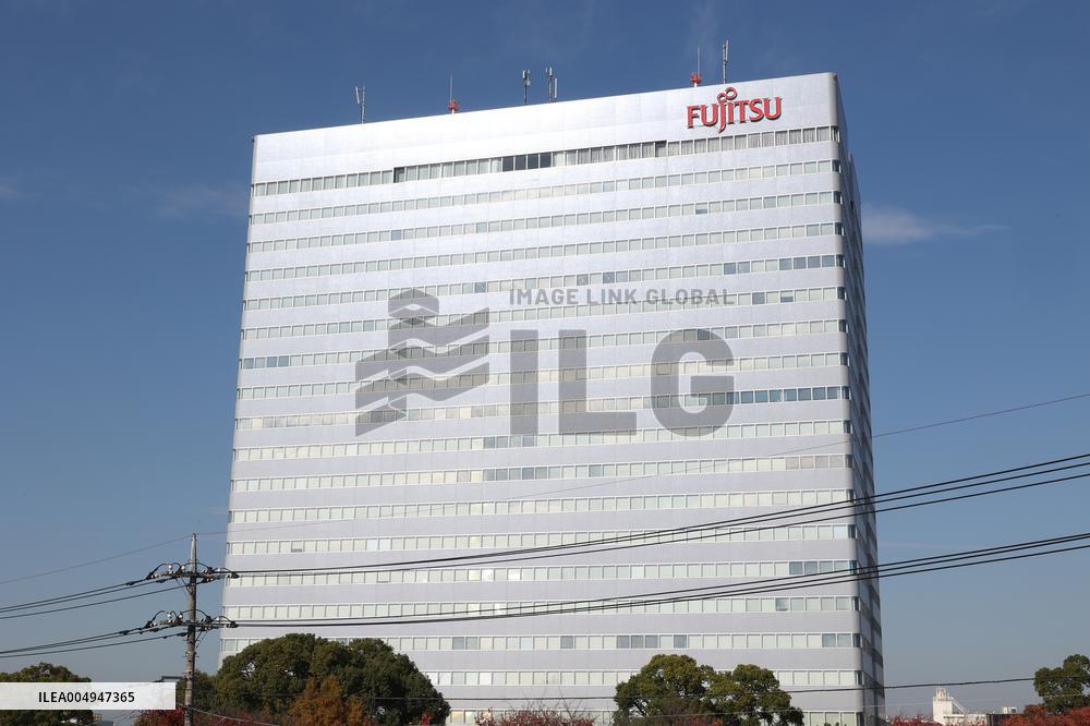 Fujitsu exterior and signboard