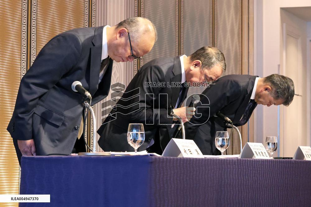 Asahi Group Holdings System Failure Investigation Findings Briefing