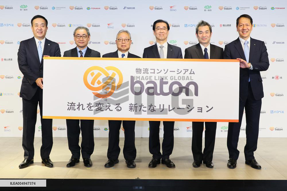 Logistics Consortium Baton Joint Press Conference