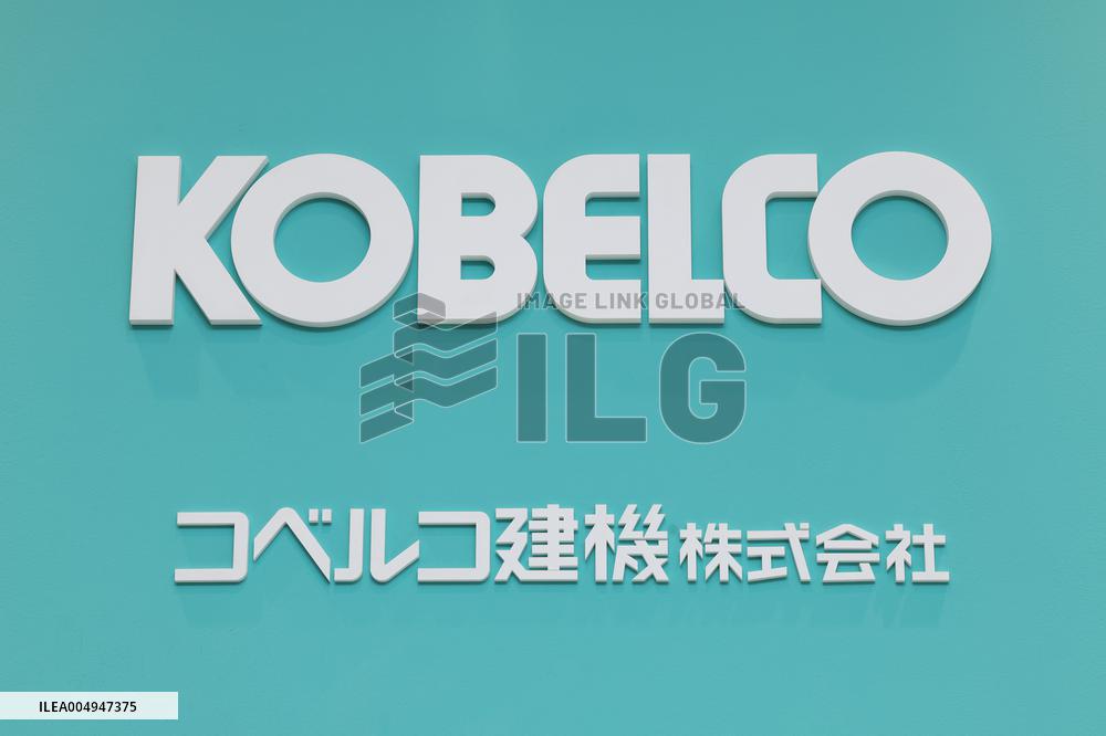 KOBELCO Construction Machinery signboard and logo