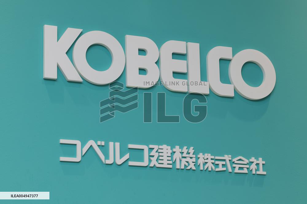 KOBELCO Construction Machinery signboard and logo
