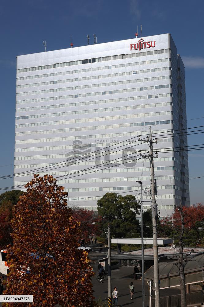Fujitsu exterior and signboard