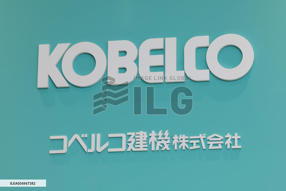 KOBELCO Construction Machinery signboard and logo