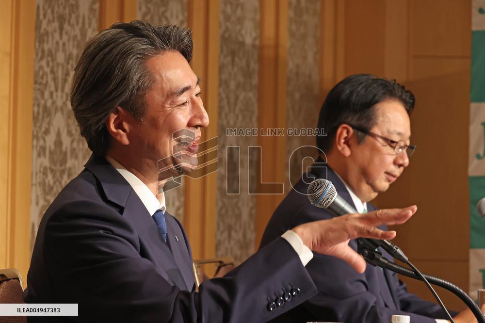 JT President Change Press Conference