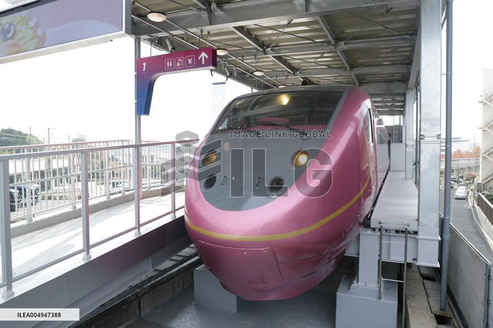 Entertainment Restaurant “FUTURE TRAIN”