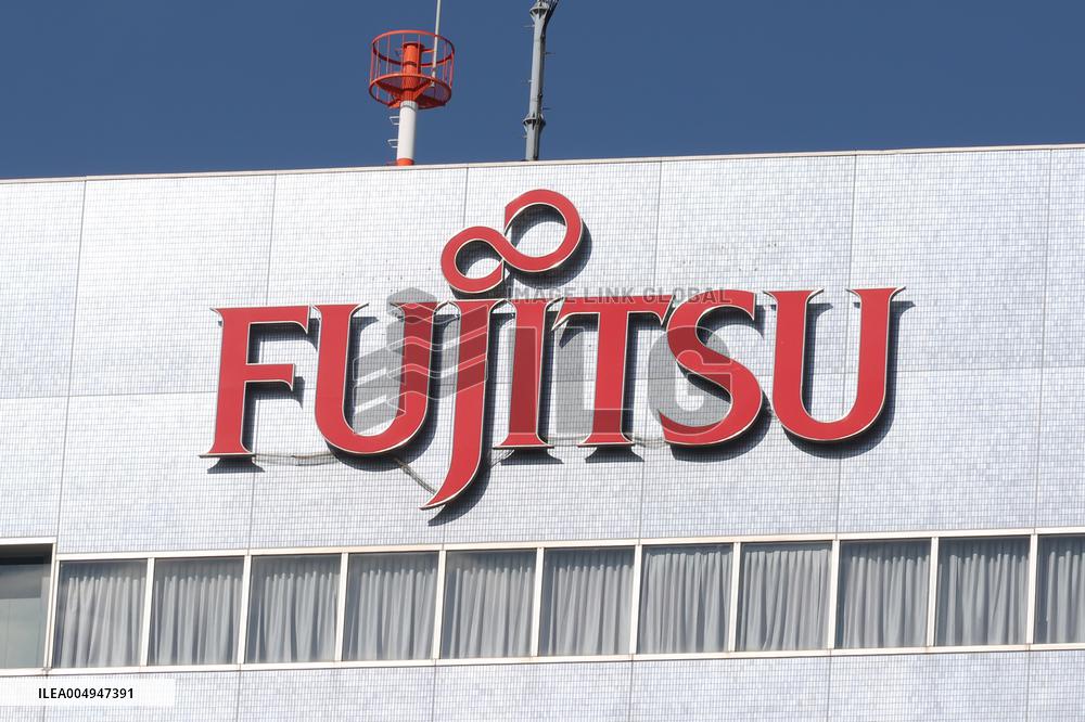 Fujitsu signboard and logo