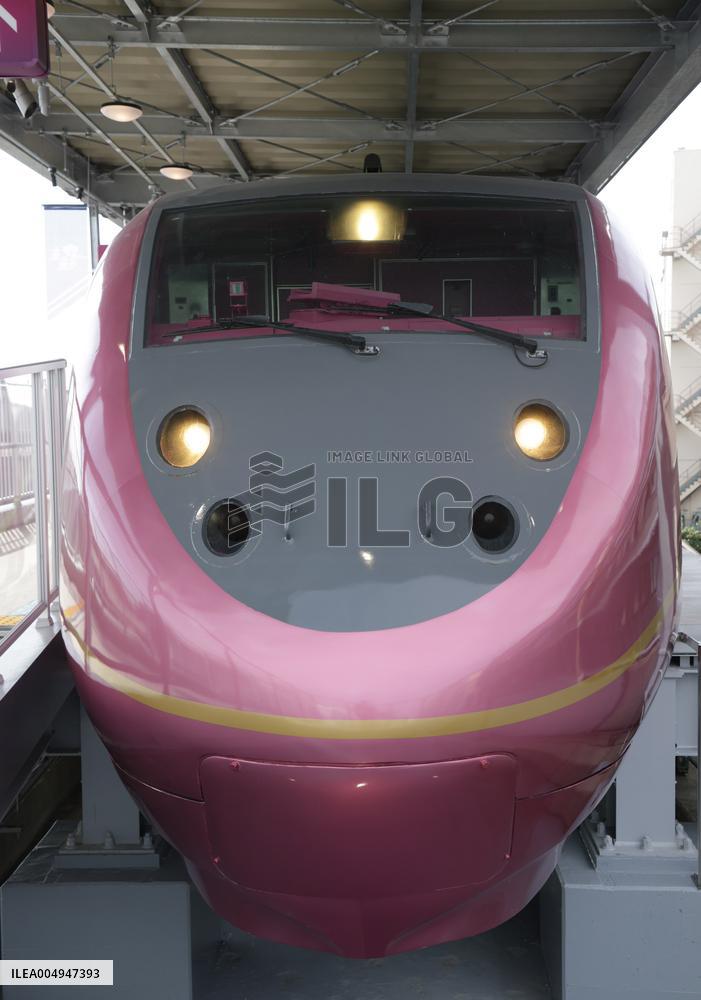 Entertainment Restaurant “FUTURE TRAIN”