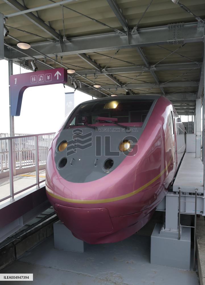 Entertainment Restaurant “FUTURE TRAIN”