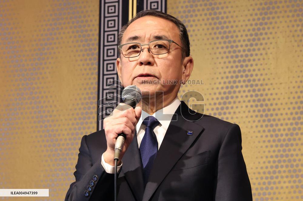 Asahi Group Holdings System Failure Investigation Findings Briefing