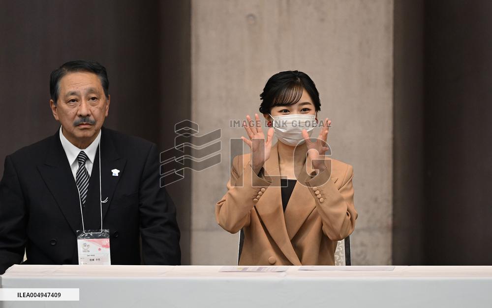 Tokyo Deaflympics: Princess Kako