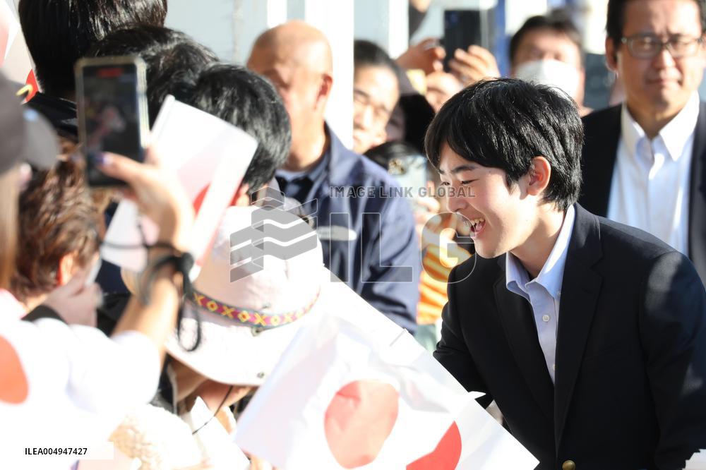 Japanese prince visits Izu Oshima Island