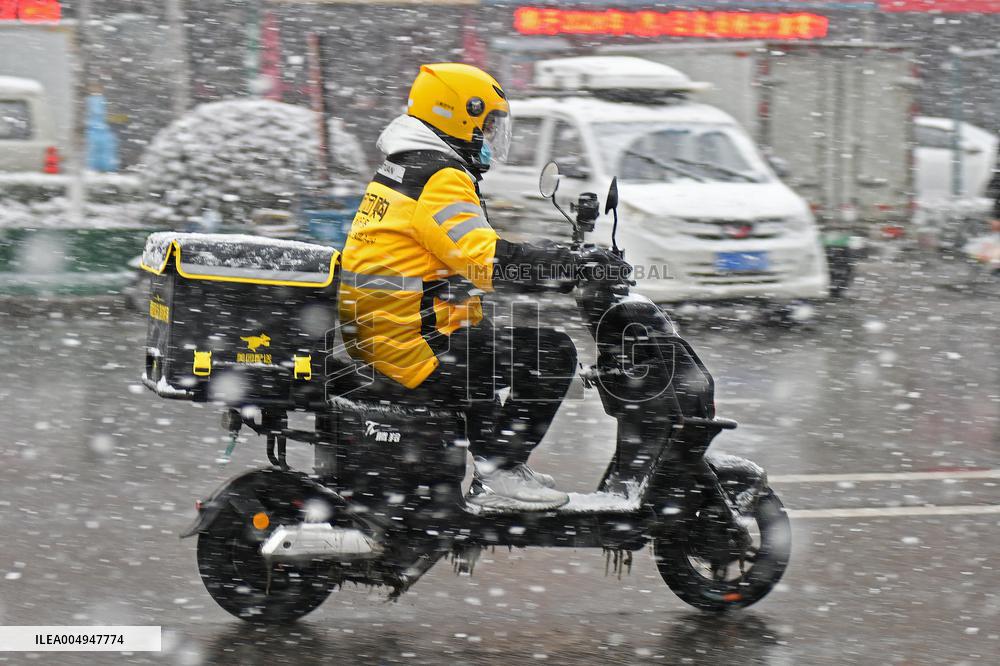 First Snow Hit Yantai