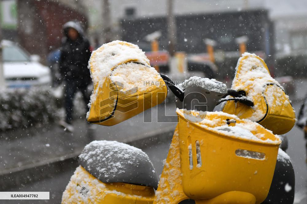First Snow Hit Yantai