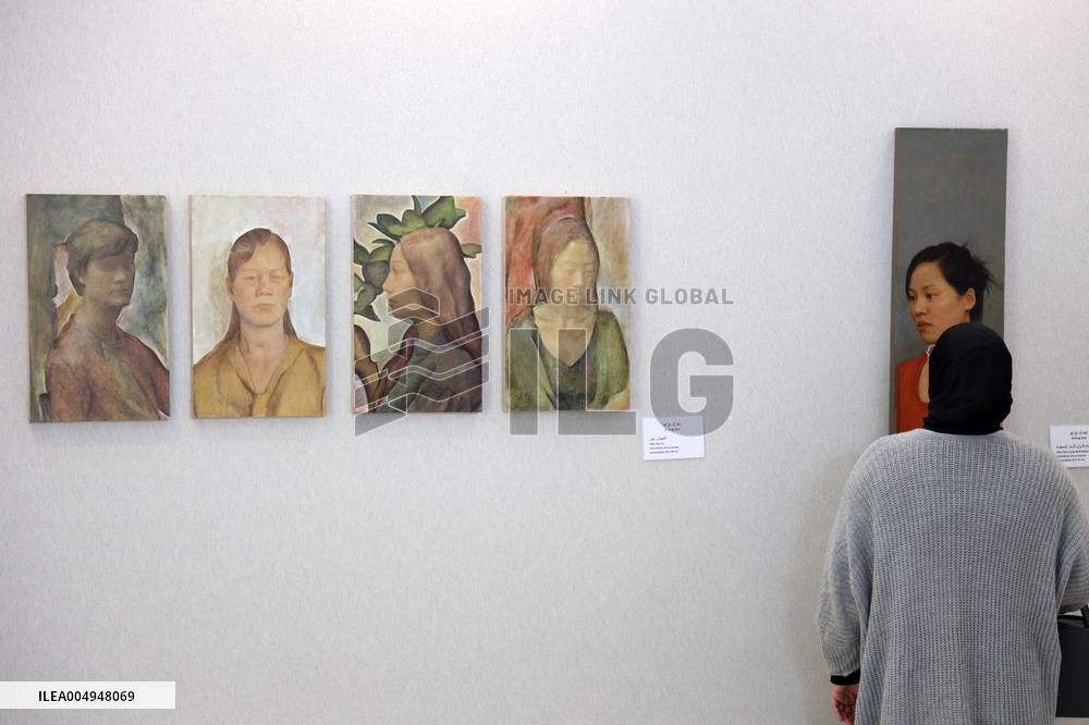 9th International Festival of Pictorial Art - Algiers