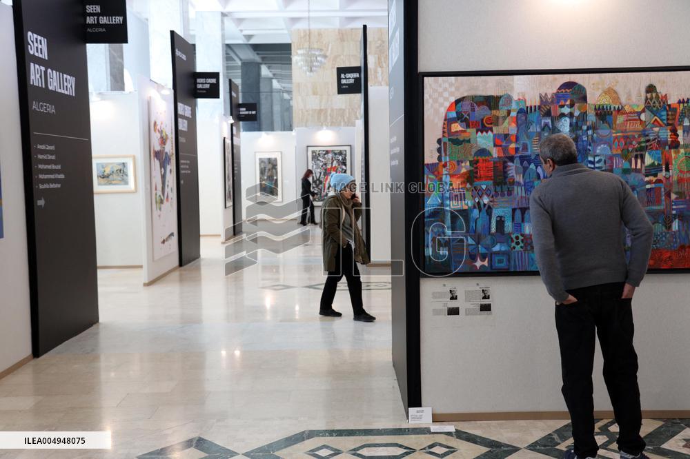 9th International Festival of Pictorial Art - Algiers