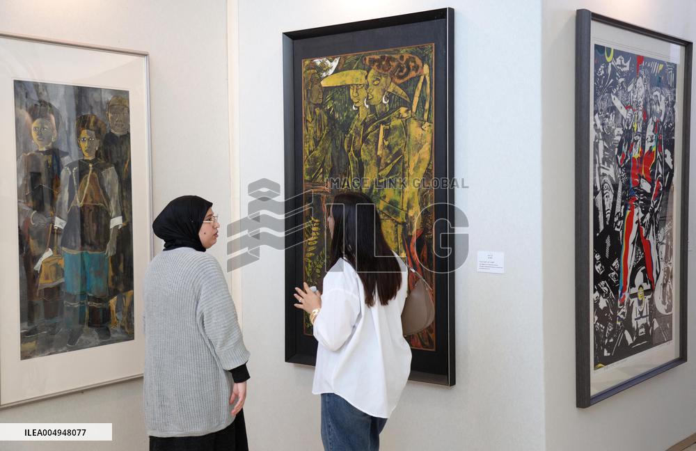 9th International Festival of Pictorial Art - Algiers