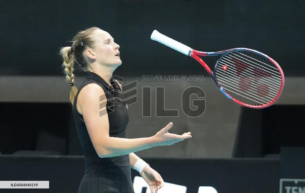 Open D’Angers Women 2025 - Trelaze