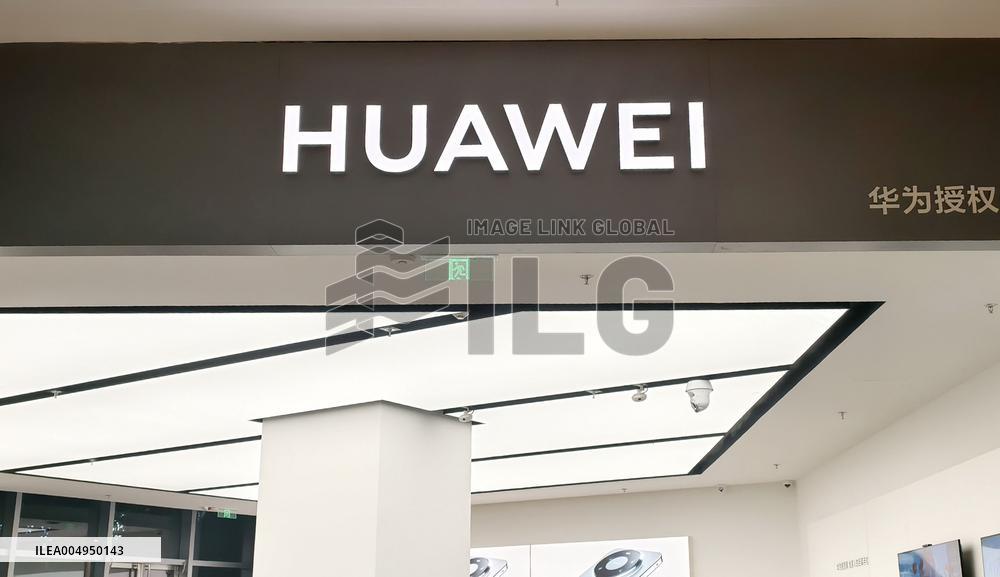 HUAWEI MATE80 SMARTPHONE