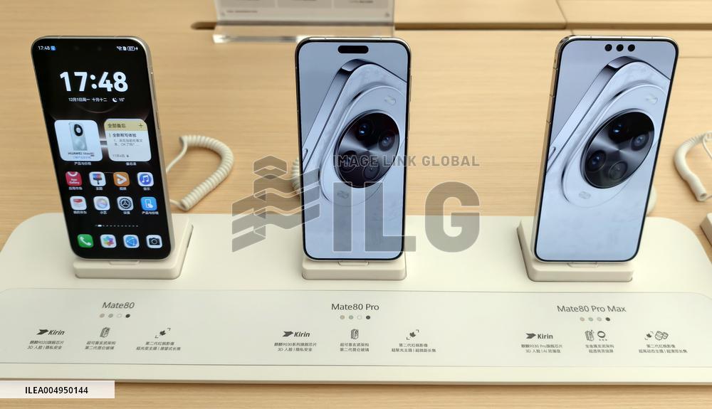 HUAWEI MATE80 SMARTPHONE