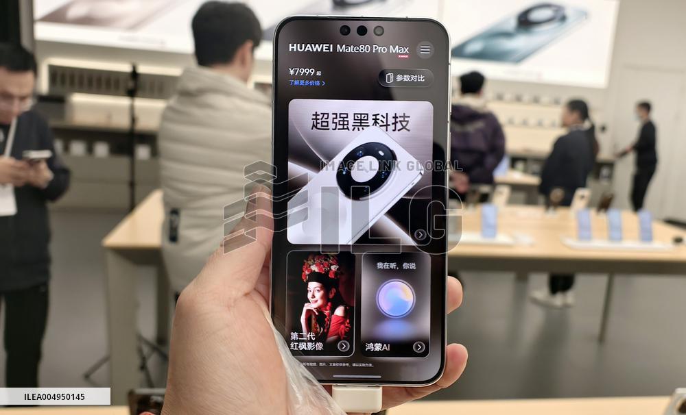 HUAWEI MATE80 SMARTPHONE