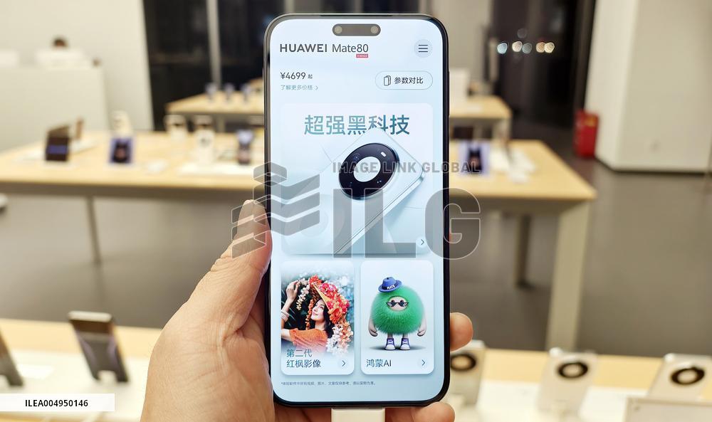 HUAWEI MATE80 SMARTPHONE