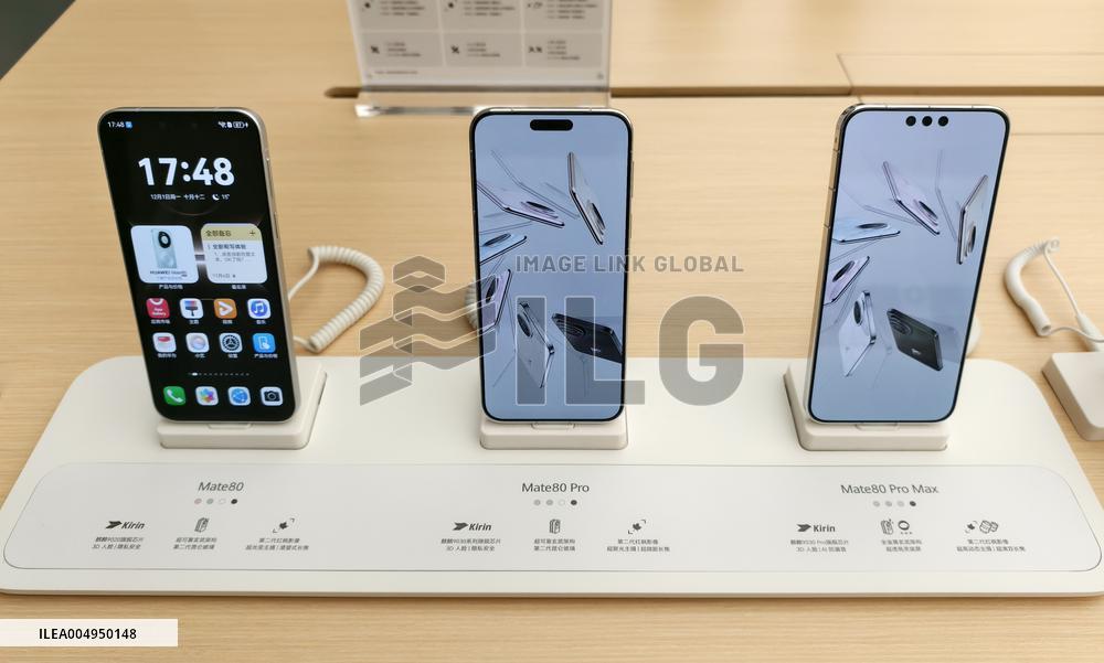 HUAWEI MATE80 SMARTPHONE