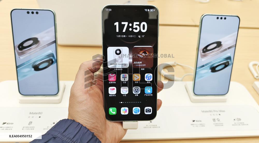 HUAWEI MATE80 SMARTPHONE