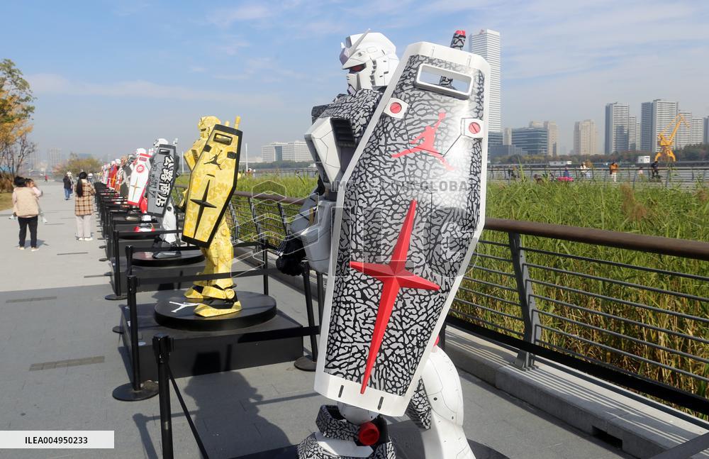 NIKE AIR JORDAN x Bandai Gundam Co-branded Robot Model