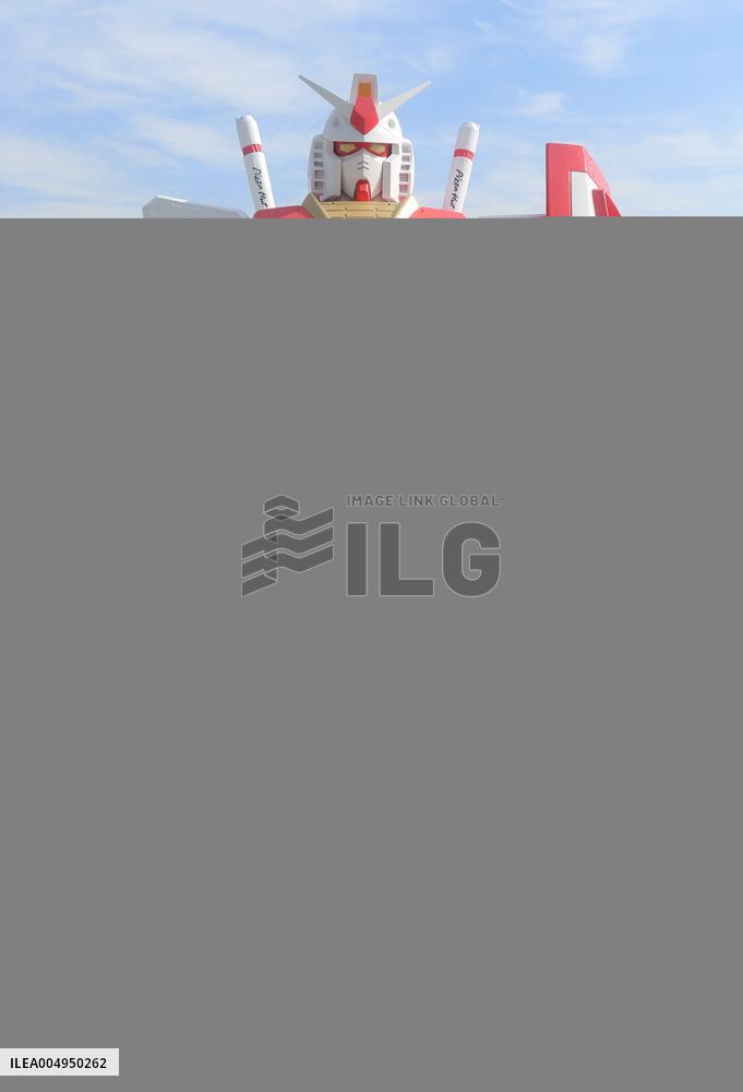 Pizzahut x Bandai Gundam Co-branded Robot Model