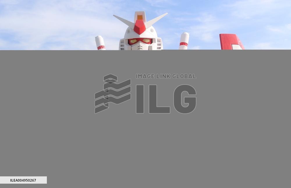 Pizzahut x Bandai Gundam Co-branded Robot Model