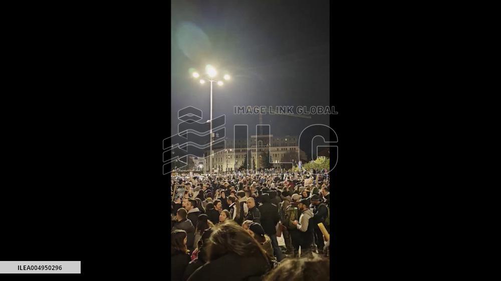 Bulgaria: Nationwide Mass Protests Against the 2026 Budget